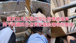 一招知道自己怀孕了全自动学妹3