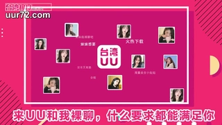 大学生参加硬核四人组庆祝毕业