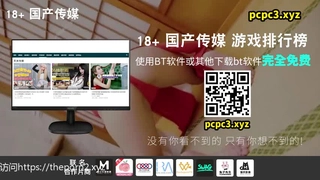 一对一私人吉它老师上门教授眼镜良家妇女弹琴休息时间挑逗她强行扒光啪啪内射妇女屁股真肥国语对白1080P原版