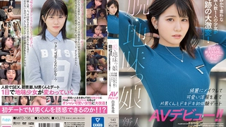 说服空姐女友当着朋友的面做爱 朋友只负责拍摄 女的很漂亮