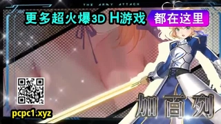 巨乳主播~直播啪啪啪用气音勾引炮友~感觉被操得很习惯惹