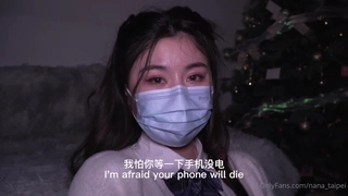 樱花伤无在德国德国操
